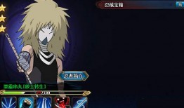 火影忍者8月最新爆料图,神秘忍者现身，剧情走向再掀波澜！