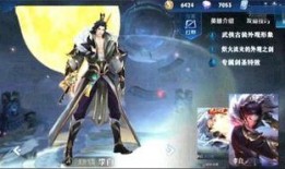 李白爆料女神视频大全播放,女神视频大全播放量惊人，网友热议！